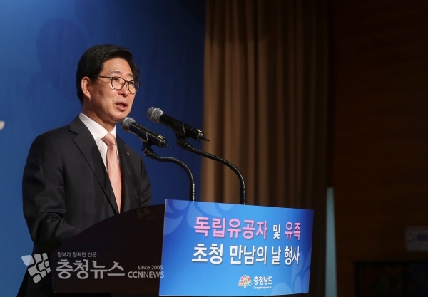 양승조 충남도지사