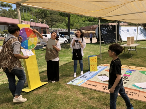 공주석장리구석기축제 개막1일차
