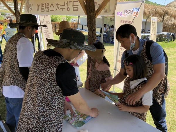 공주석장리구석기축제 개막1일차