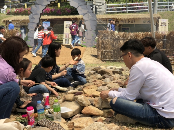 구석기 음식나라