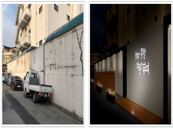 범죄예방 디자인 시안