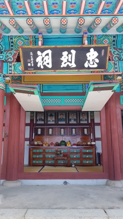 「제23회 충렬사 제향행사」열려