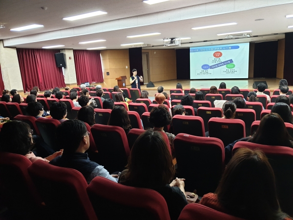 평생학습원, 강사 직무능력 향상교육 실시