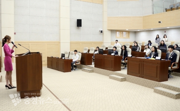 새뜸·보람중학교 학생 25명 본회의 및 의사결정 과정 직접 체험