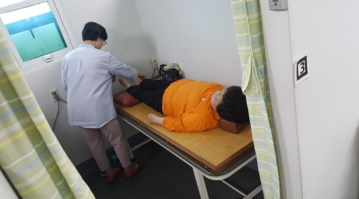 한방진료실 운영 모습