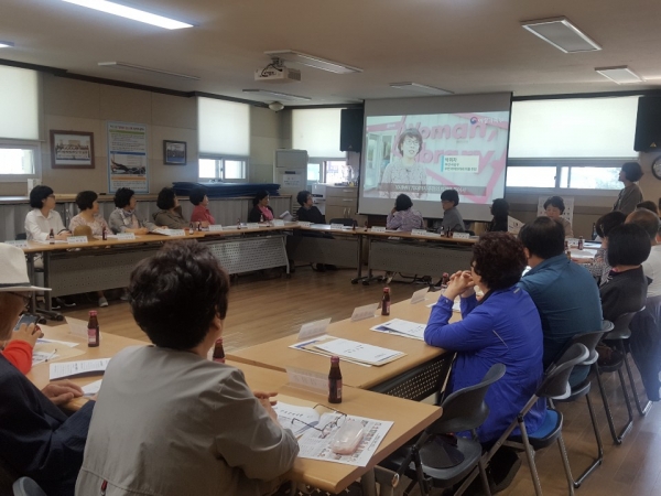 찾아가는 여성친화도시 주민설명회