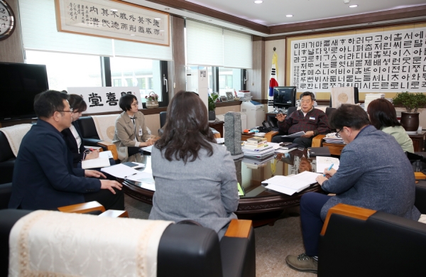 육아지원거점센터 실시설계 용역 착수보고회