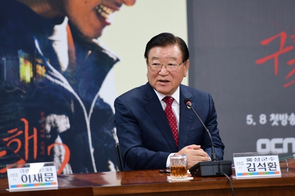 '구해줘2' 홍성영상시사회