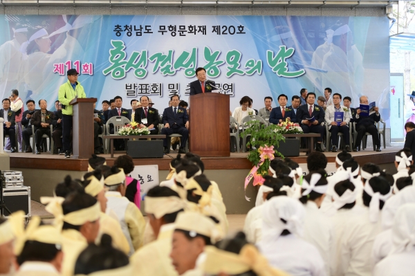 홍성군, '제11회 결성 농요의 날' 행사