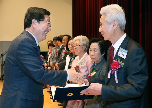 어버이날 공로자 표창 모습