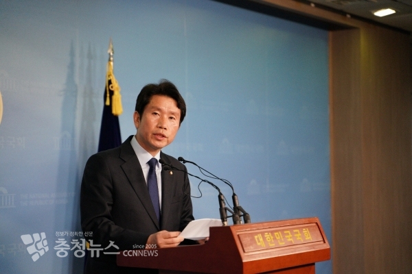 이인영 더불어민주당 원내대표