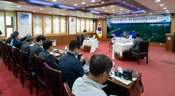 공주부여청양 생활권협의회 정례회의 개최