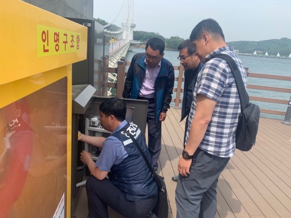 예당호 출렁다리 합동 안전점검 실시