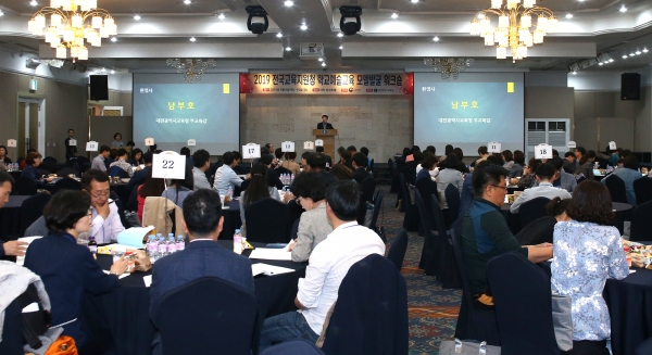 전국 지역연계 학교예술교육 모델 발굴 워크숍