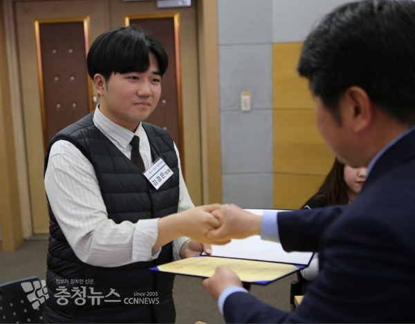 인치견 천안시의회 의장 위촉장 수여