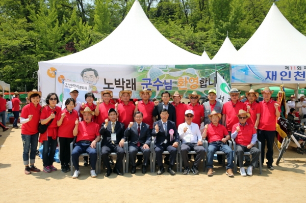 재인천 충남도민체육대회서 출향인과 화합