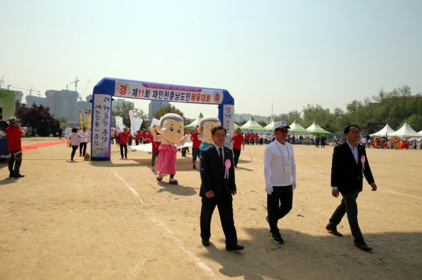 재인천 충남도민체육대회서 출향인과 화합