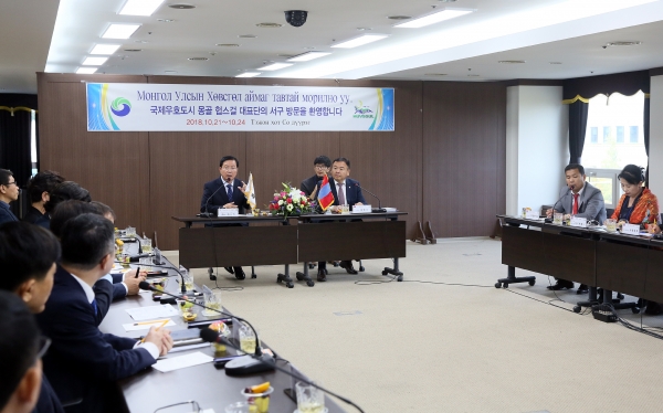 지난해 10월 몽골 헙스걸도 대표단, 대전 서구 방문 모습