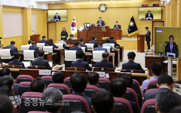 서산시의회, 제242회 임시회 개회
