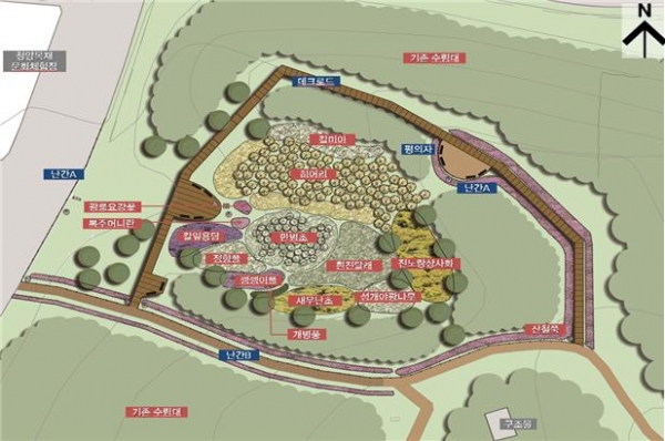 청양군 멸종위기 및 희귀야생식물 보전지 조감도