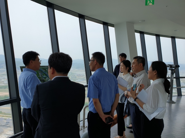 친환경에너지단지 현장설명