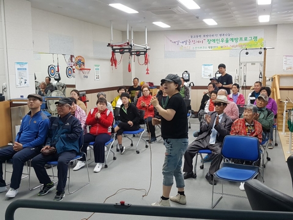 장애인 우울예방 프로그램 실시 모습