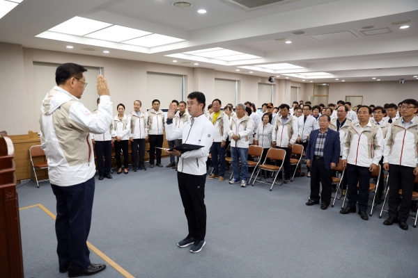 지난해 도민체전 출정식 모습