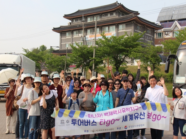 맞춤형 투어버스 시범운영 장면