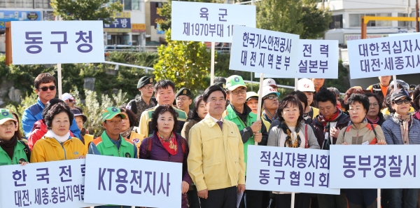 지난해 10월 황인호 동구청장이 풍수해 대비 훈련을 주관하고 있다