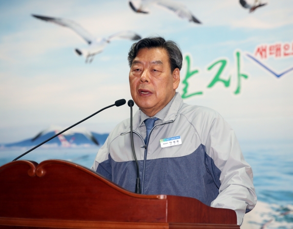 충남도민체전 태안군 선수단 출정식