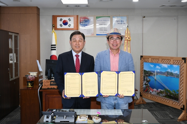 예산군, ㈜맥키스컴퍼니와 장학기금 조성 협약 체결.