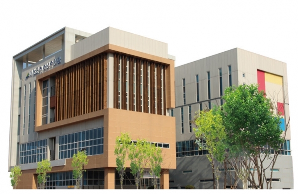 예산군 청소년상담복지센터 전경