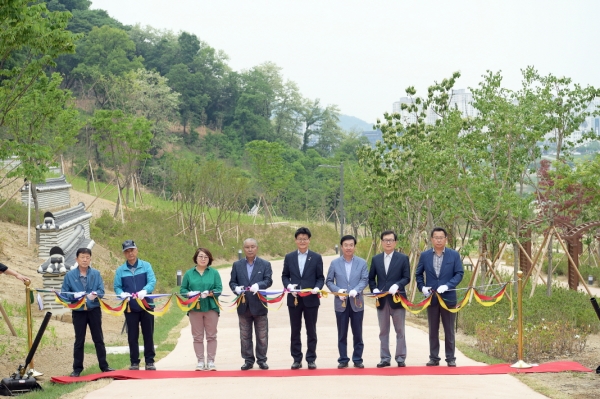 공주 은개골 역사공원 준공식