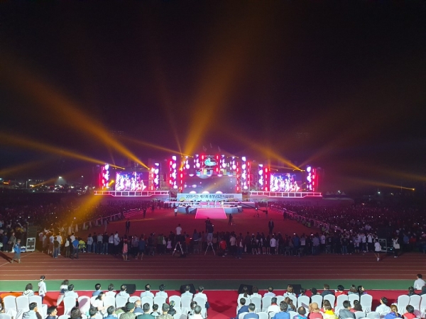 제71회 충남도민체전 개막