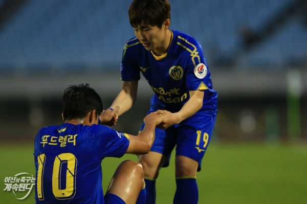 아산무궁화 경기 모습