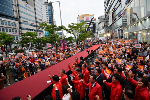 대전 서구 둔산동에서 열린 자유한국당 문재인 정부 규탄대회