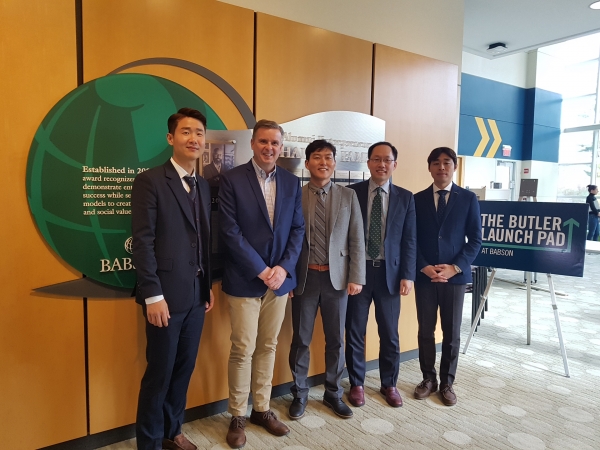 미래기획단(뱁슨칼리지)방문 모습