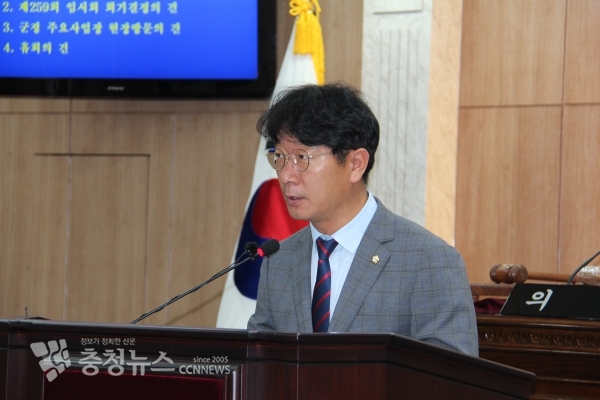 노승천 홍성군의원