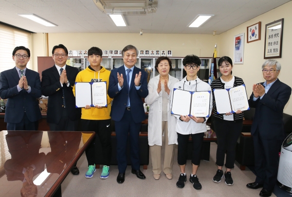 사범대학 장학금 전달식