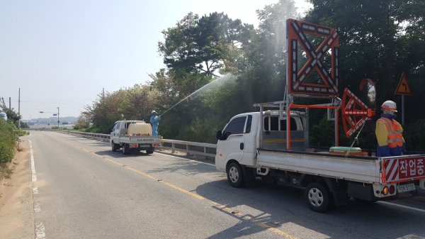 산림병해충 방제