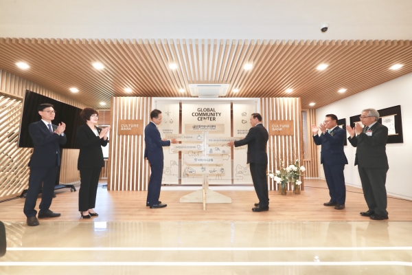 외국인주민문화교류 지원센터 개소