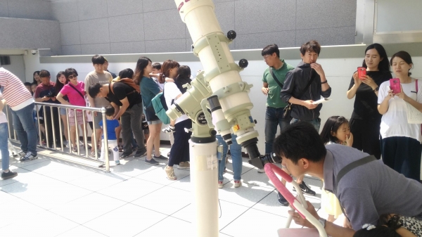 홍대용과학관 체험 프로그램