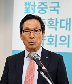 '2019 대중국 수출전략회의'에서 이병호 사장 발언 모습