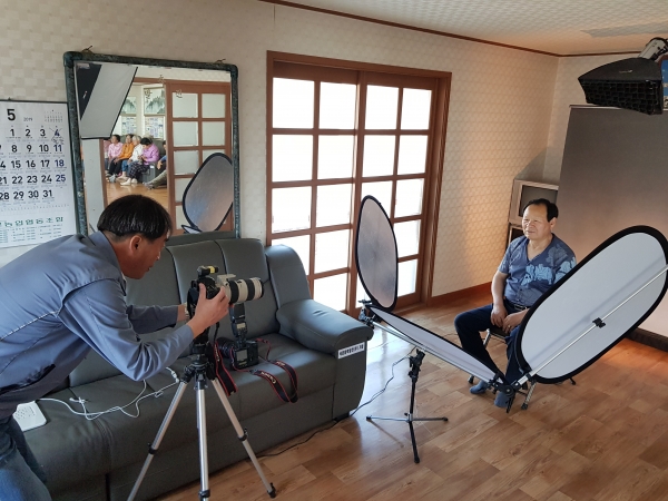 당진화력본부, 장수사진 촬영행사 Frame for Senior 시행