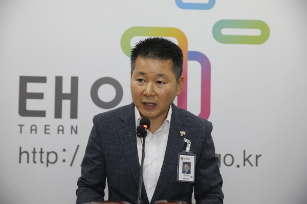 문용현 문화예술과장 브리핑 모습