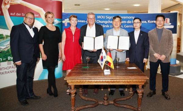 태안군-리하클리닉 우제돔 업무양해각서 체결