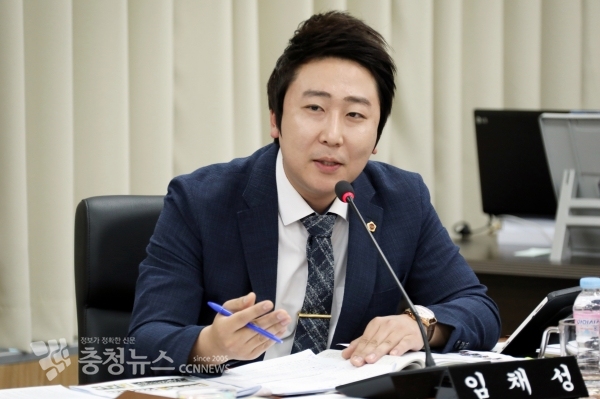 세종시의회 행감 임채성 의원 / 충청뉴스 최형순 기자