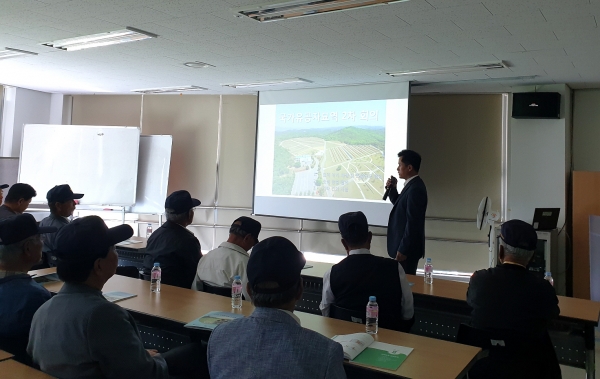 국가유공자 묘역 조성 2차 회의