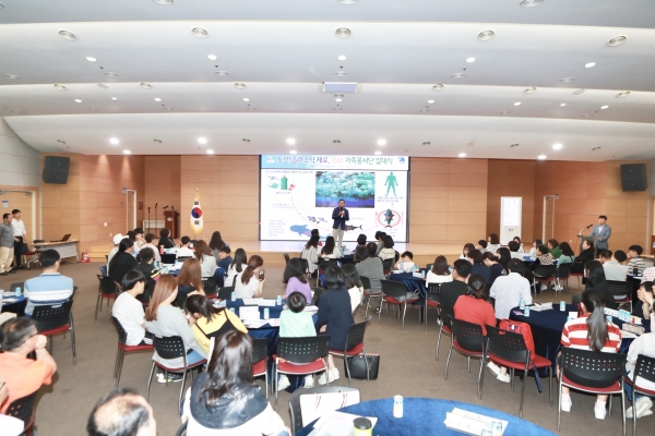 플라스틱제로 가족봉사단 발대식 모습