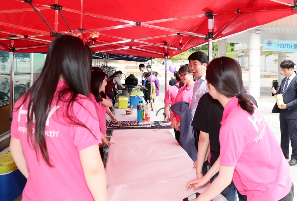 2019년 청소년의 달 기념행사 개최